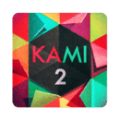 神折纸-KAMI 2