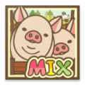 养猪场mix